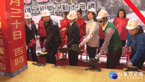融合地景帶動觀光　烏來覽勝大橋改建動土