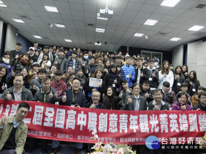 修平科大辦創意培訓營。林重鎣攝