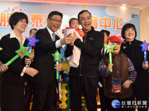 市長朱立倫出席五股成泰公共托育中心成立，也是新北市第52家公共托育中心。（圖／記者黃村杉攝）
