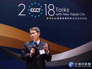 副市長葉惠青針對歐商特別關注的生技、綠能、交通、環境及氣候變遷等議題進行深入交流與討論。（圖／記者黃村杉攝）