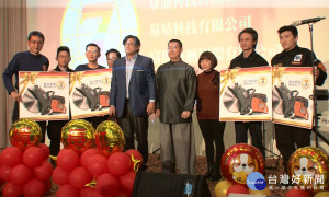 泉能集團回饋社會 救難單位獲贈搶救器材