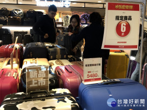 新光三越台南中山店｢美食訂候位服務」，一指搞定情人節的美味饗宴。
