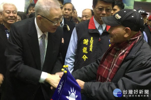 吳敦義主席到台南市和黨員聚會受到熱烈歡迎。
