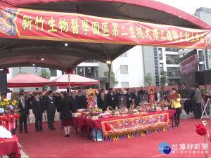 生醫園區動起來 第二生技大樓動土