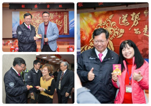 桃園市長鄭文燦前往桃園區敏盛綜合醫院，出席「敏盛醫療體系年新春團拜暨體系月會」。