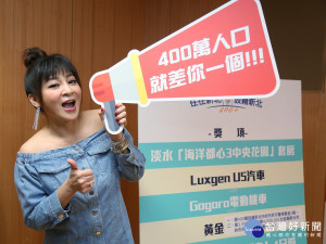 擔任活動宣傳大使的藝人王彩樺出席記者會。（圖／記者黃村杉攝）