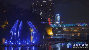  碧潭水舞秀3/9璀璨登場 唯美浪漫53天 