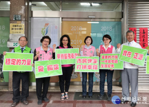 邱素貞等老將聯袂登記尋求連任