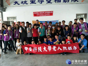 異業結盟服務鄉里 前進偏鄉義剪關懷長輩