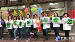 姊姊妹妹相挺張雅旻議員
