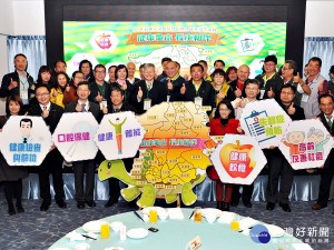 社區健康促進宣誓活動   長庚出錢又出力民眾感佩