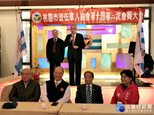 吳敦義楊麗環出席退協大會   共同譴責民進黨粗暴通過年改