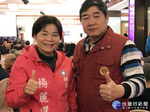 面對桃市國民黨部冷處理  楊麗環呼籲市黨部勇敢出來面對