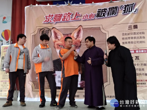 勞工局於今年規劃一系列的求職防騙宣導活動，第1場校園巡演於中華海事職業學校熱鬧登場。（圖／勞工局提供）