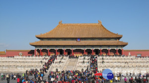 北京紫禁城（圖／PIXABAY）