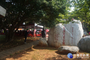 楊梅區雙榮兒童公園。