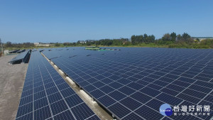 「全國最大‧綠能光電」公有掩埋場太陽光電。

