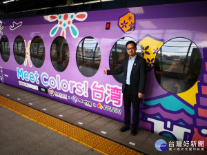 桃園捷運副總經理蒲鶴章出席，共同宣示「桃園啟航、聯結關西、直達美好」的理念，促進日客來台觀光。

