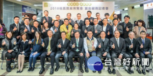 鄭市長表示，博的成功有賴於政府策劃執行能力與民間參與合作，透過公私部門合作加值，一起點亮農博。

