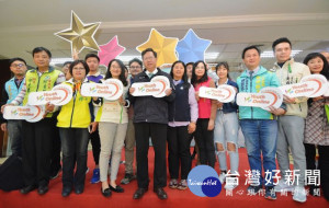 桃園市長鄭文燦，出席「2018桃園青年週系列活動啟動記者會」。

