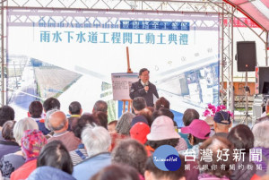 鄭文燦表示，市府會善用每一筆經費，分階段完善排水系統，讓八德不淹水、不缺水，達到安全、防災的目標。