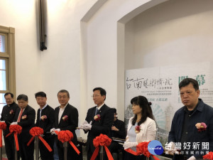 「回到1919畫說臺灣建築文化遺產巡迴展」第2站，3月23日正式開幕。