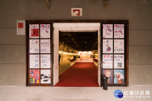 香華天與「台北新藝術博覽會」合作，在松山文創園區為香華天貴賓帶來一場藝術輕旅行。