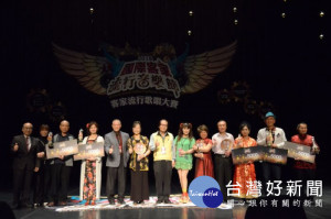前三名得獎者將於4月29日頒獎典禮公布名次及頒獎 
