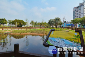 桃園市政府水務局所推動的「朝陽水語教育園區」。