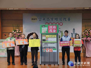 環保局今年的「清明節紙錢集中燒」服務即將開始。（圖／記者潘姿瑛攝）
