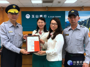 網路詐騙難以查證，警銀聯手護財產有一套。