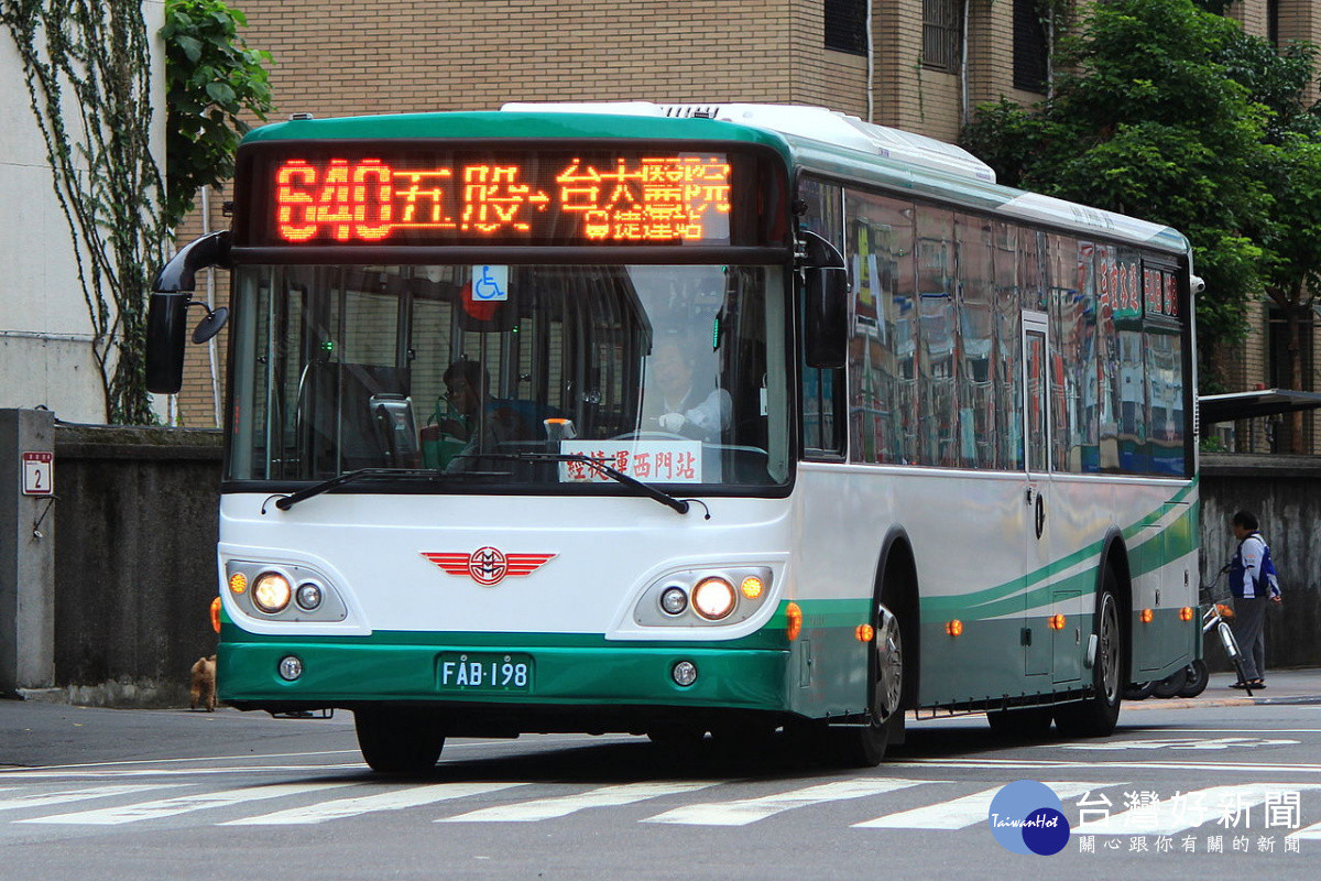 台北衝「臨海秘境」更方便！首都客運1579新路線 玩遍八斗子車站、海科館 | ETtoday生活新聞 | ETtoday新聞雲