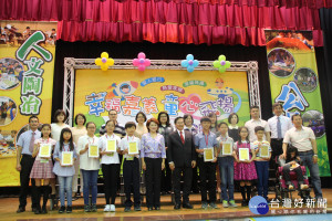 嘉市兒童節表揚大會 203位小六與幼兒園模範兒童獲表揚