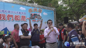 信義區復活節找彩蛋　親子同樂驚喜連連