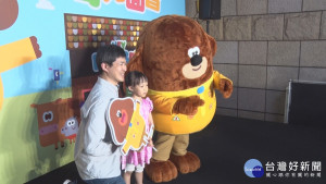 歡慶兒童節　凱擘舉辦《阿奇幼幼園》見面會