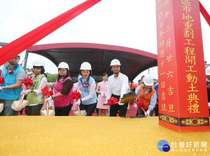 市長朱立倫11日主持金山地區市地重劃開發工程動土開工。（圖／記者黃村杉攝）
