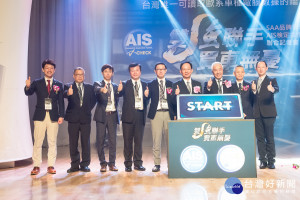 行將企業SAA董事長許國興總經理洪舜彥暨AIS合作簽約儀式。（圖／ 行將企業提供 ）