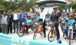 身障手搖車體驗 17公里觀海夢想成真