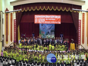 
國際同濟會台灣總會訂於二十一日起二天「夢想起飛  給孩子們圓夢」活動，國內有四百位弱勢兒童參加，將讓孩子有尊嚴、信心及達到融入群體生活，築下今後最完美的回憶。（記者陳榮昌攝）