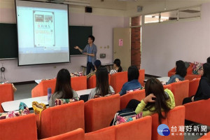 長榮大學辦管理學院與瑞士B.H.M.S雙聯學制說明會。