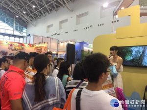 2018高雄國際旅展　一起趣宜蘭–實踐綠行動