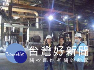 朴子查獲工廠排放黑煙，最重將開罰100萬