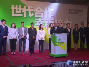 民進黨竹市議員提名 老中青12位出征