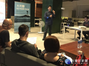 新聞局將在淡水老街得忌利士洋行舉行為期三天的室內和戶外紀錄片放映會，20部精采的影片免費入場。（圖／記者黃村杉攝）