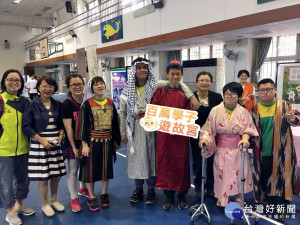 鏈結嘉義在地藝文好伴：故宮「芳心未礙 －小探索家的故宮奇幻旅程」，身心障礙教育活動首度抵嘉！