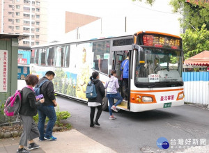 臺北客運新闢「三峽－內科」跳蛙公車23日通車。（圖／交通局提供）