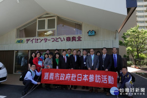 奈良北團地參訪活動