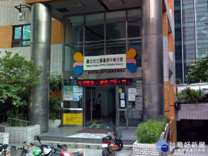 台北市立圖書館中崙分館（圖／翻攝GoogleMap）