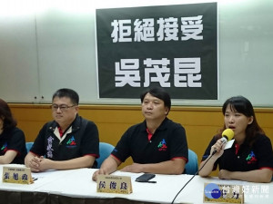 桃學產為了孩子的未來   無法接受這樣一位教育部長