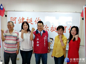不平則鳴洪春健參選市議員    守護楊麗環成為前鋒部隊